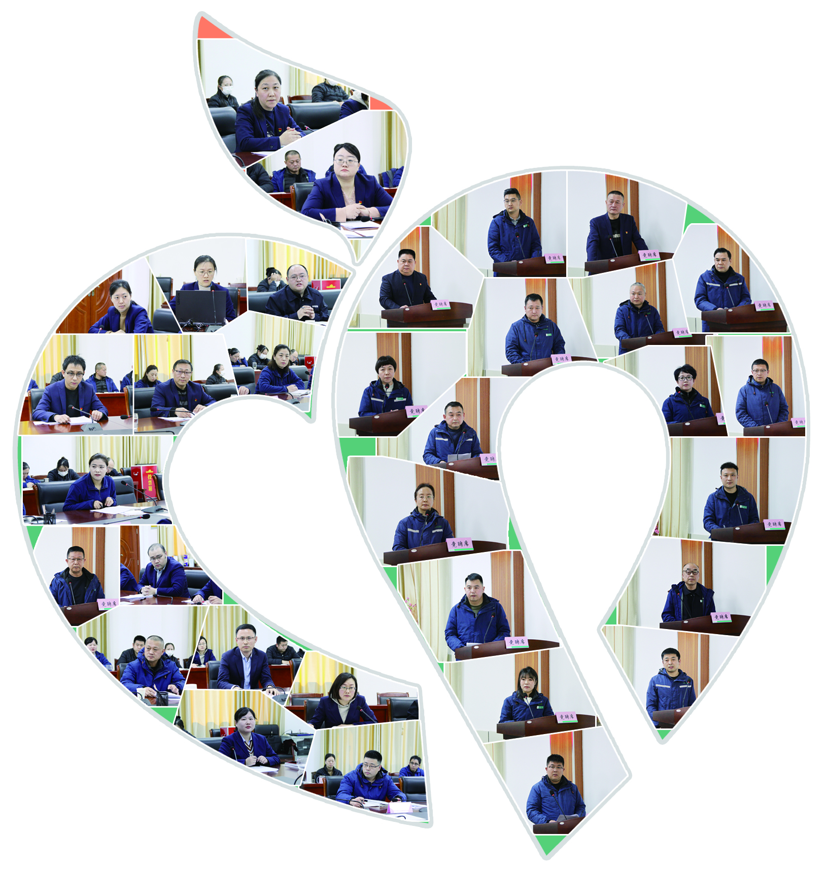 集團(tuán)公司組織召開三四職等管理崗位競聘會 集團(tuán)公司組織召開三四職等管理崗位競聘會